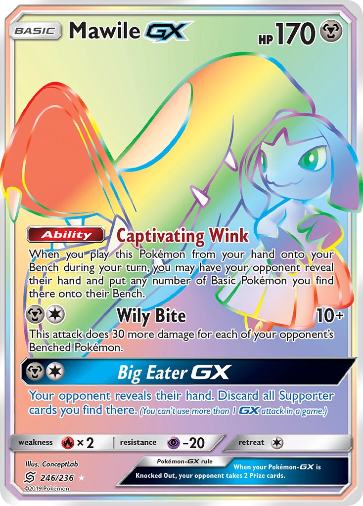 Mawile GX Hyper Rare - 246/236 - Unified Minds - Holo - Card Cavern