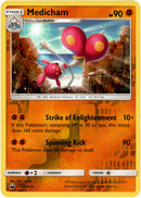 Medicham - 77/168 - Celestial Storm - Reverse Holo - Card Cavern