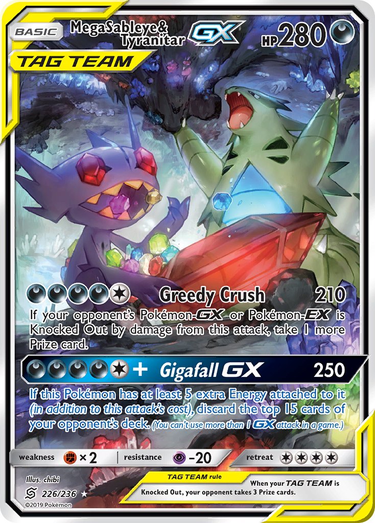 Mega Sableye & Tyranitar GX Alternate Art - 226/236 - Unified Minds - Holo - Card Cavern