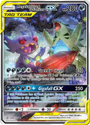 Mega Sableye & Tyranitar GX Alternate Art - 226/236 - Unified Minds - Holo - Card Cavern