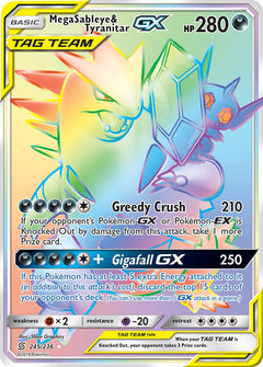 Mega Sableye & Tyranitar GX Hyper Rare - 245/236 - Unified Minds - Holo - Card Cavern