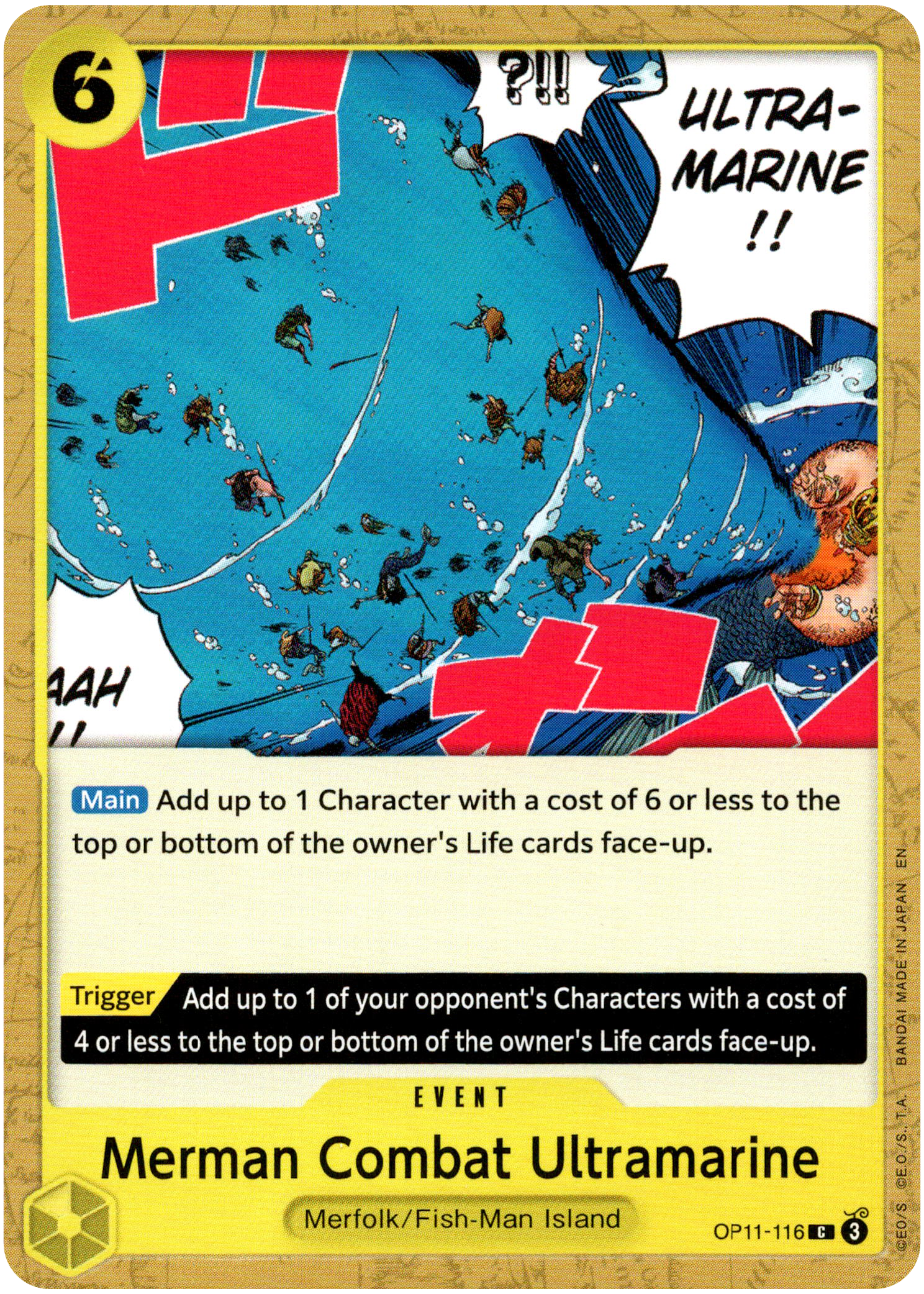 Merman Combat Ultramarine - OP11-116 C - A Fist of Divine Speed - Card Cavern