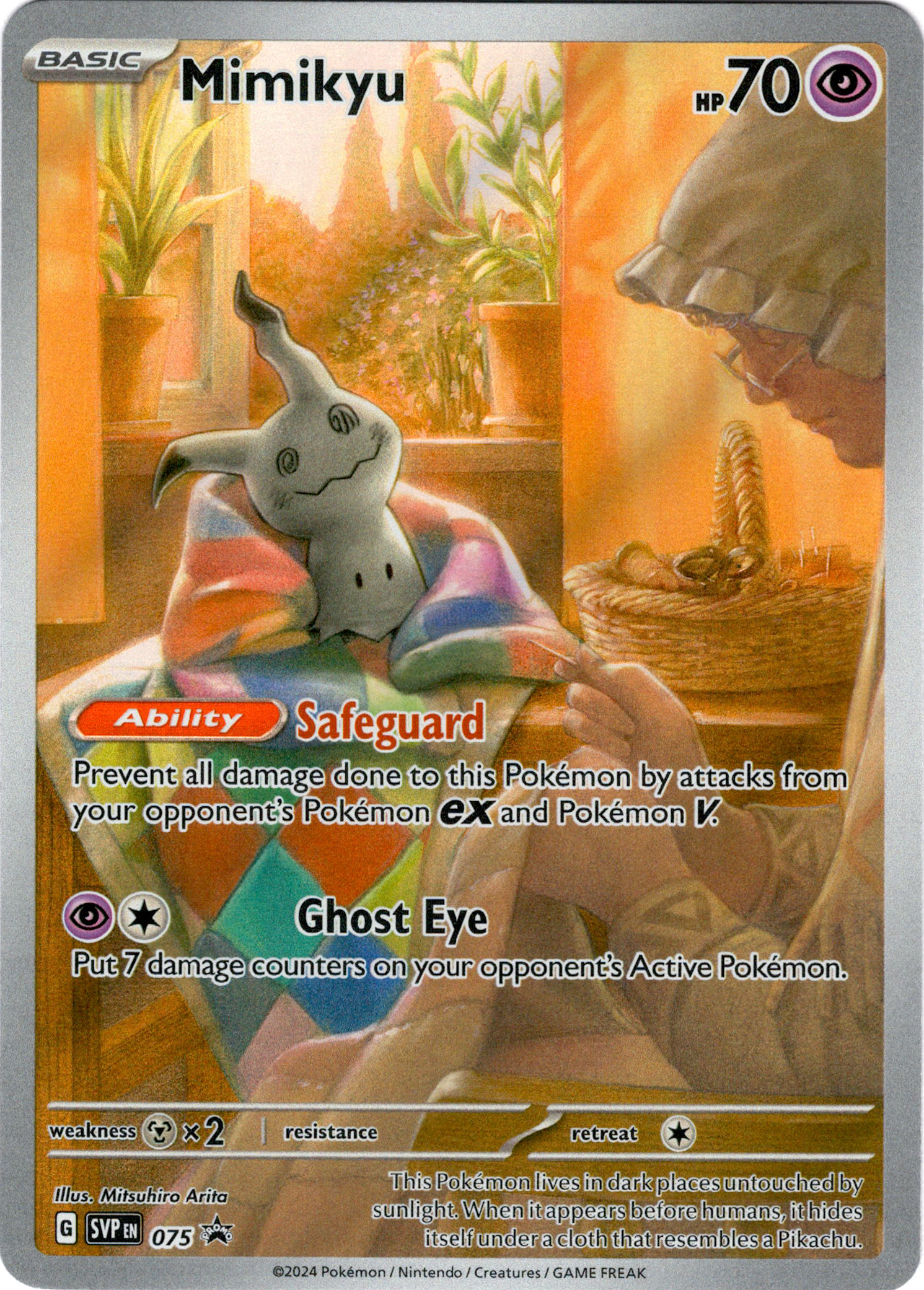 Mimikyu - SVP075 - Promo - Holo - Card Cavern