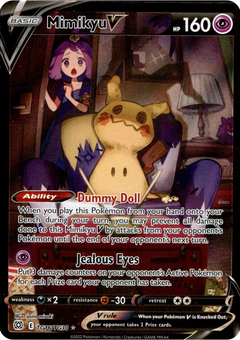 Mimikyu V - TG16/TG30 - Brilliant Stars - Holo - Card Cavern