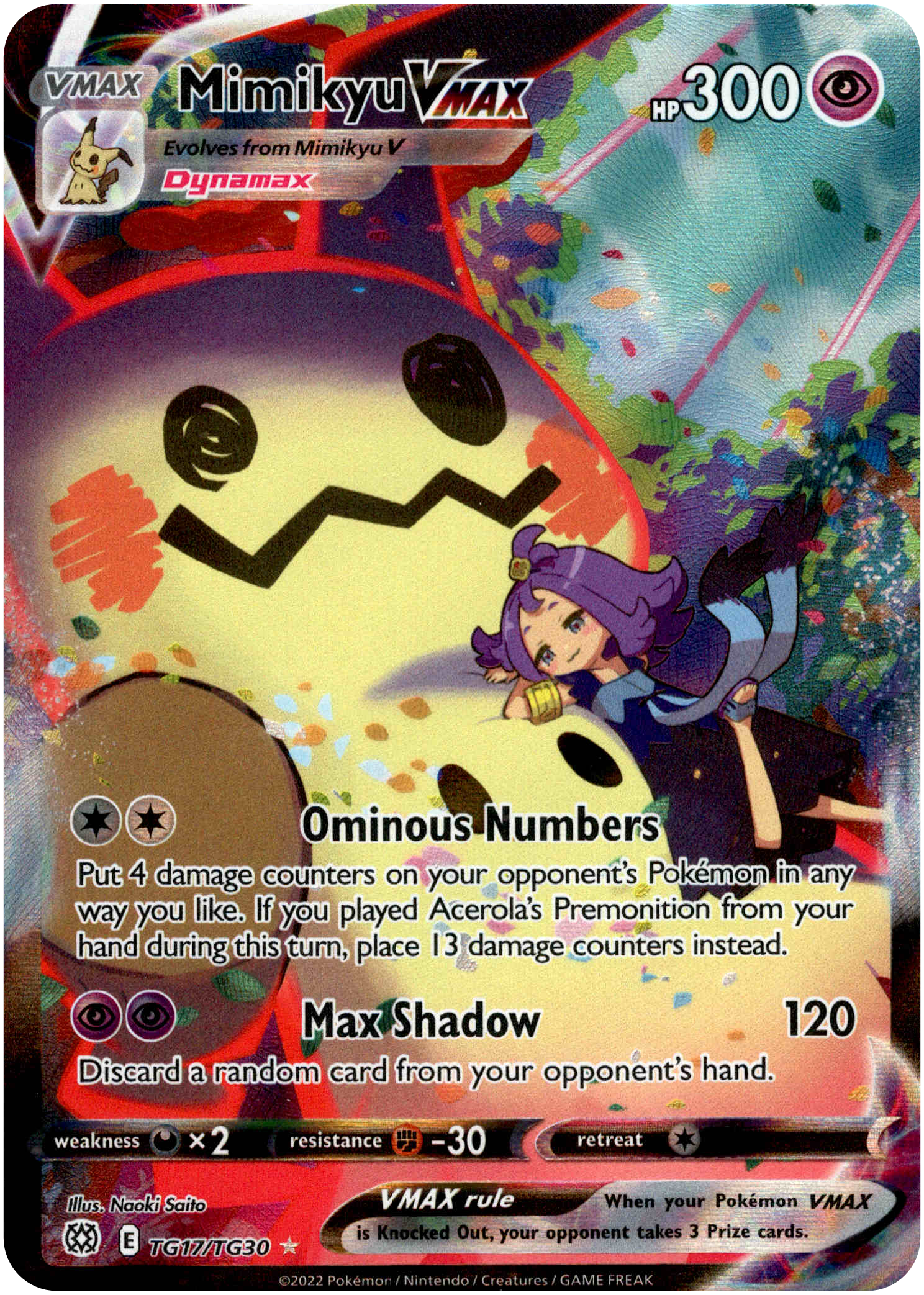 Mimikyu VMAX - TG17/TG30 - Brilliant Stars - Holo - Card Cavern