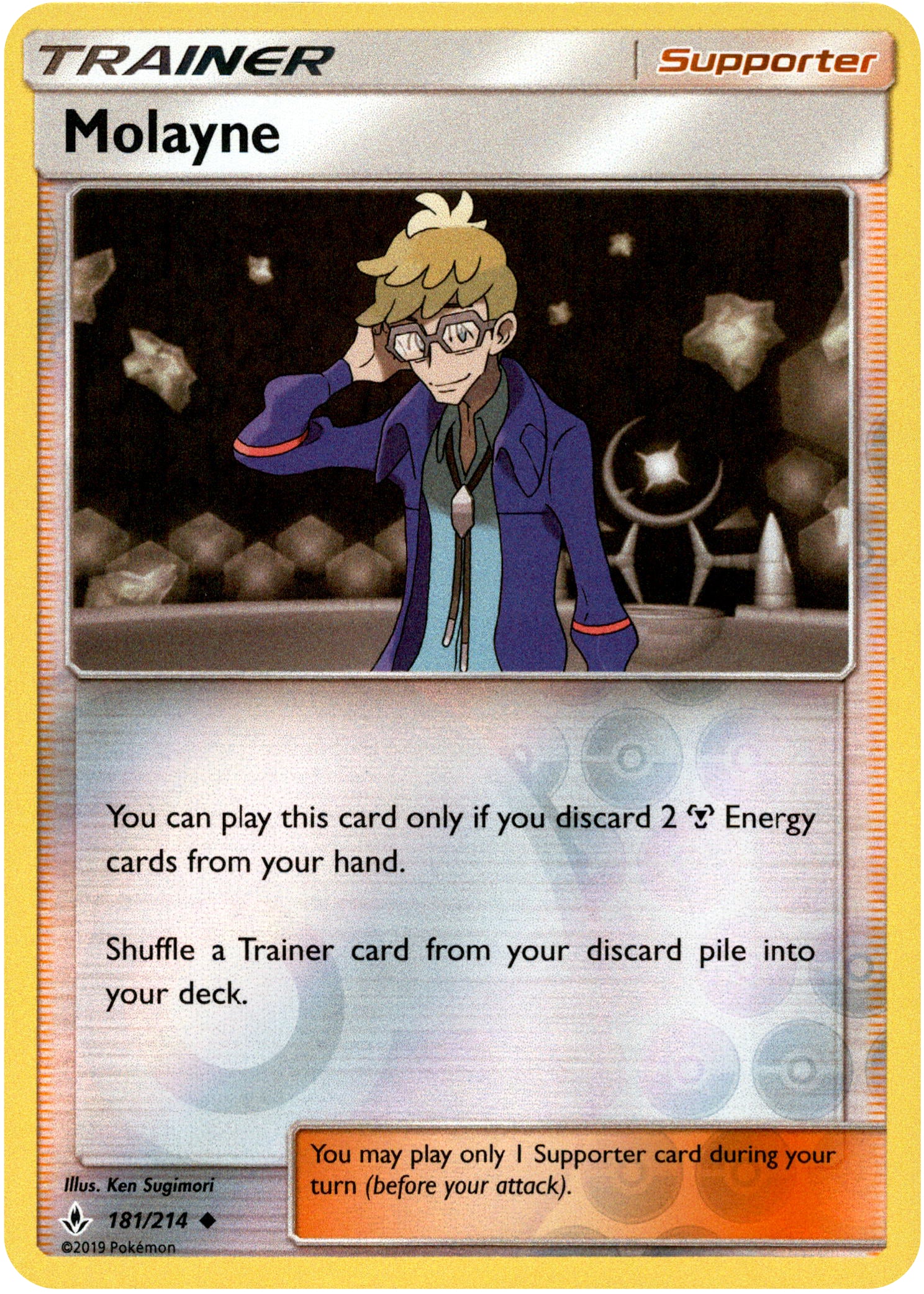 Molayne - 181/214 - Unbroken Bonds - Reverse Holo - Card Cavern