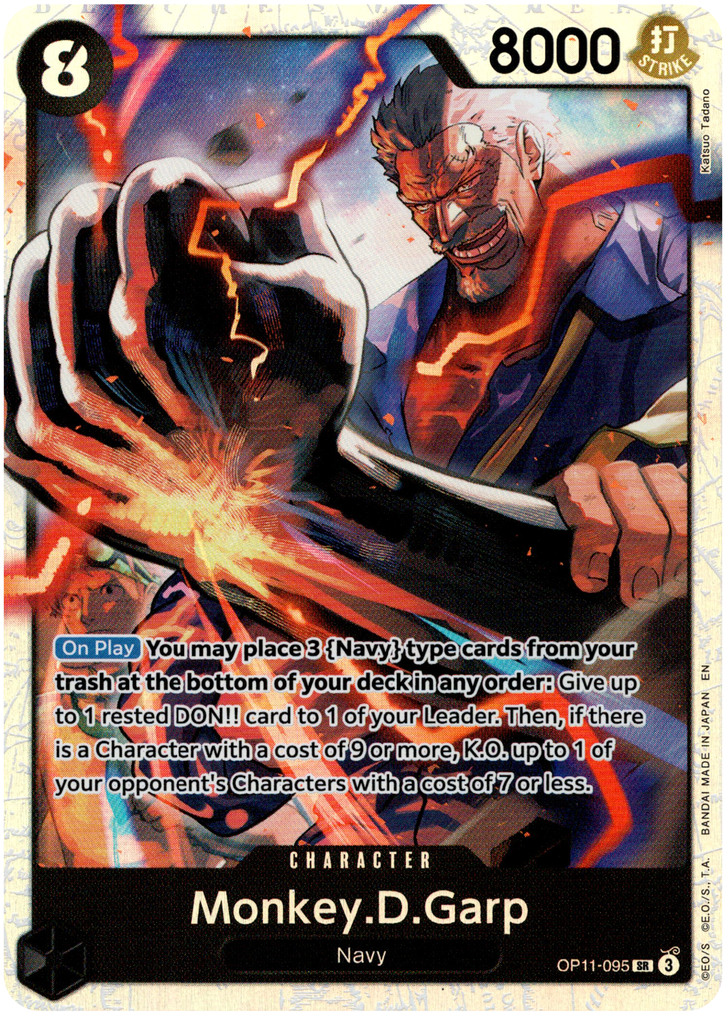 Monkey.D.Garp - OP11-095 SR - A Fist of Divine Speed - Foil - Card Cavern