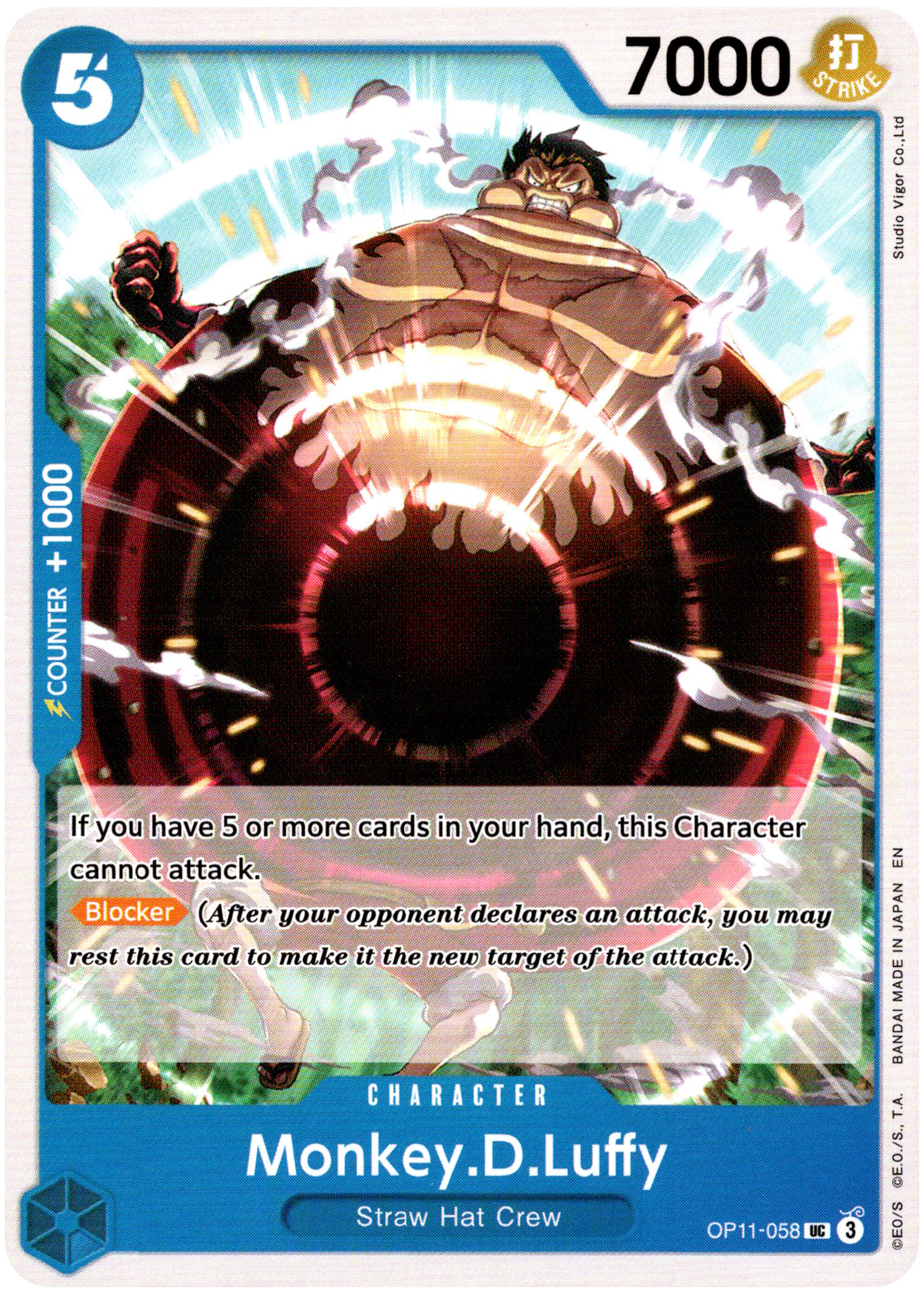 Monkey.D.Luffy - OP11-058 UC - A Fist of Divine Speed - Card Cavern