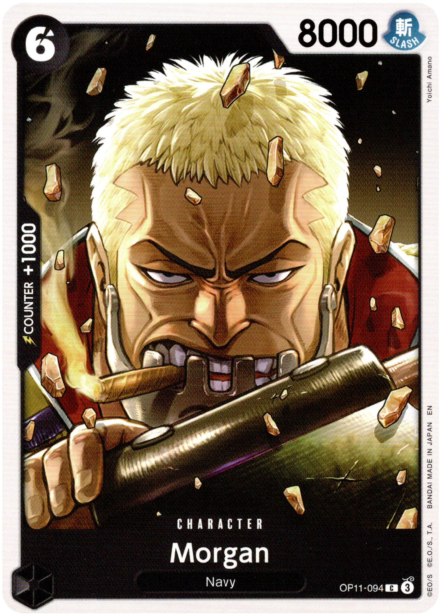 Morgan - OP11-094 C - A Fist of Divine Speed - Card Cavern