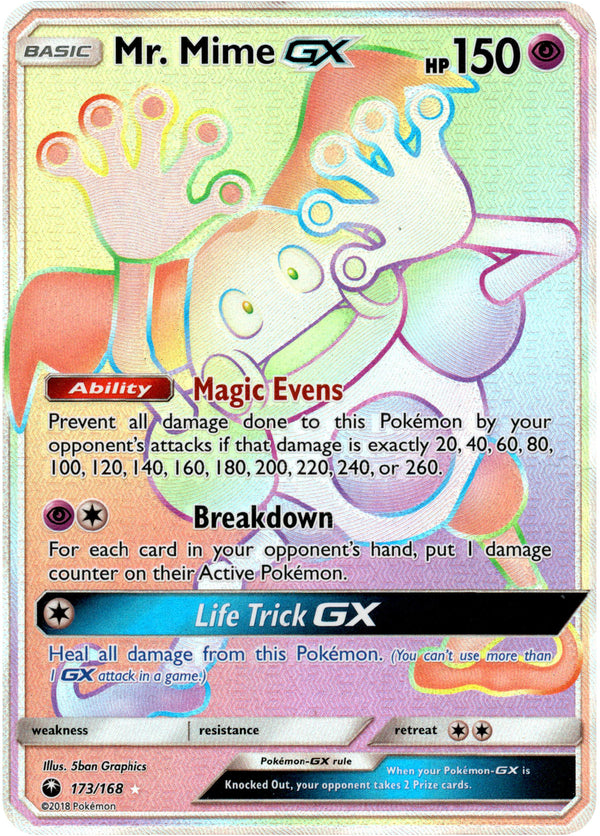 Sun & Moon - Celestial Storm - Pokemon Singles  Tagged "Rarity_Hyper Rare"   Card Cavern Trading Cards, LLC