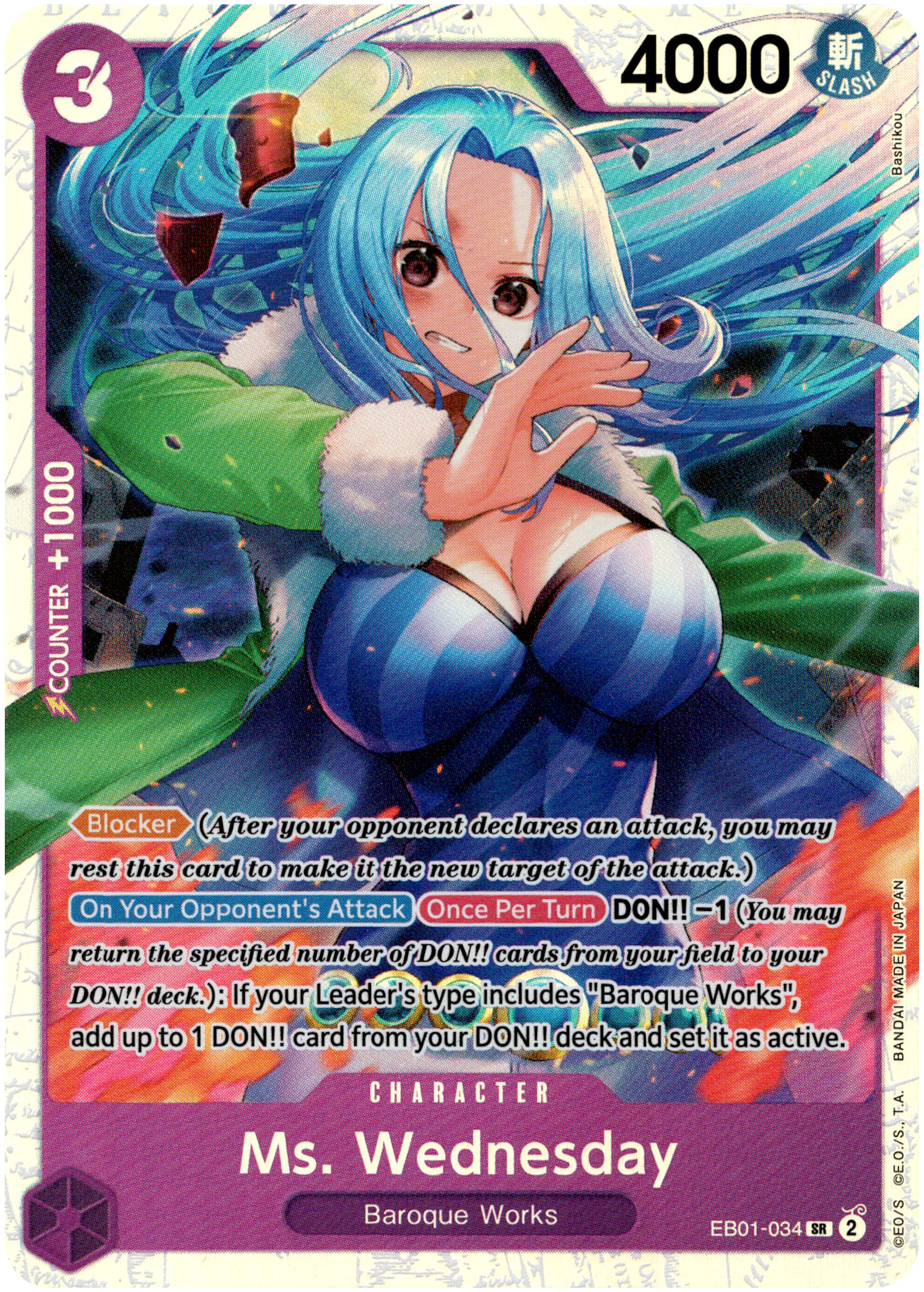 Ms. Wednesday - EB01-034SR - Memorial Collection - Foil - Card Cavern