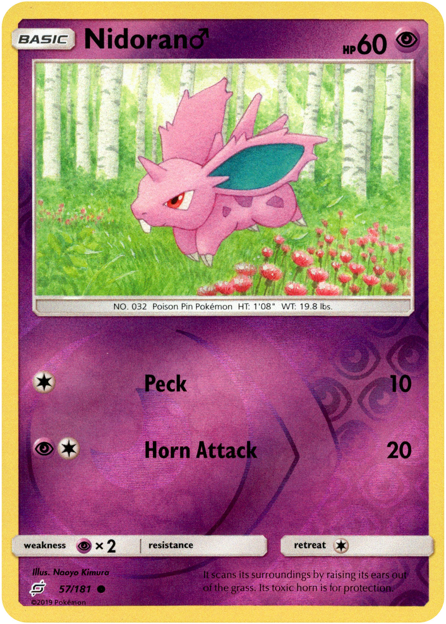 Nidoran - 57/181 - Team Up - Reverse Holo - Card Cavern