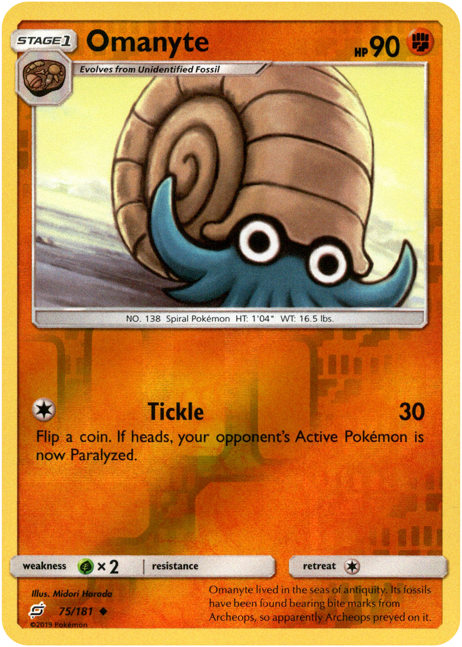 Omanyte - 75/181 - Team Up - Reverse Holo - Card Cavern