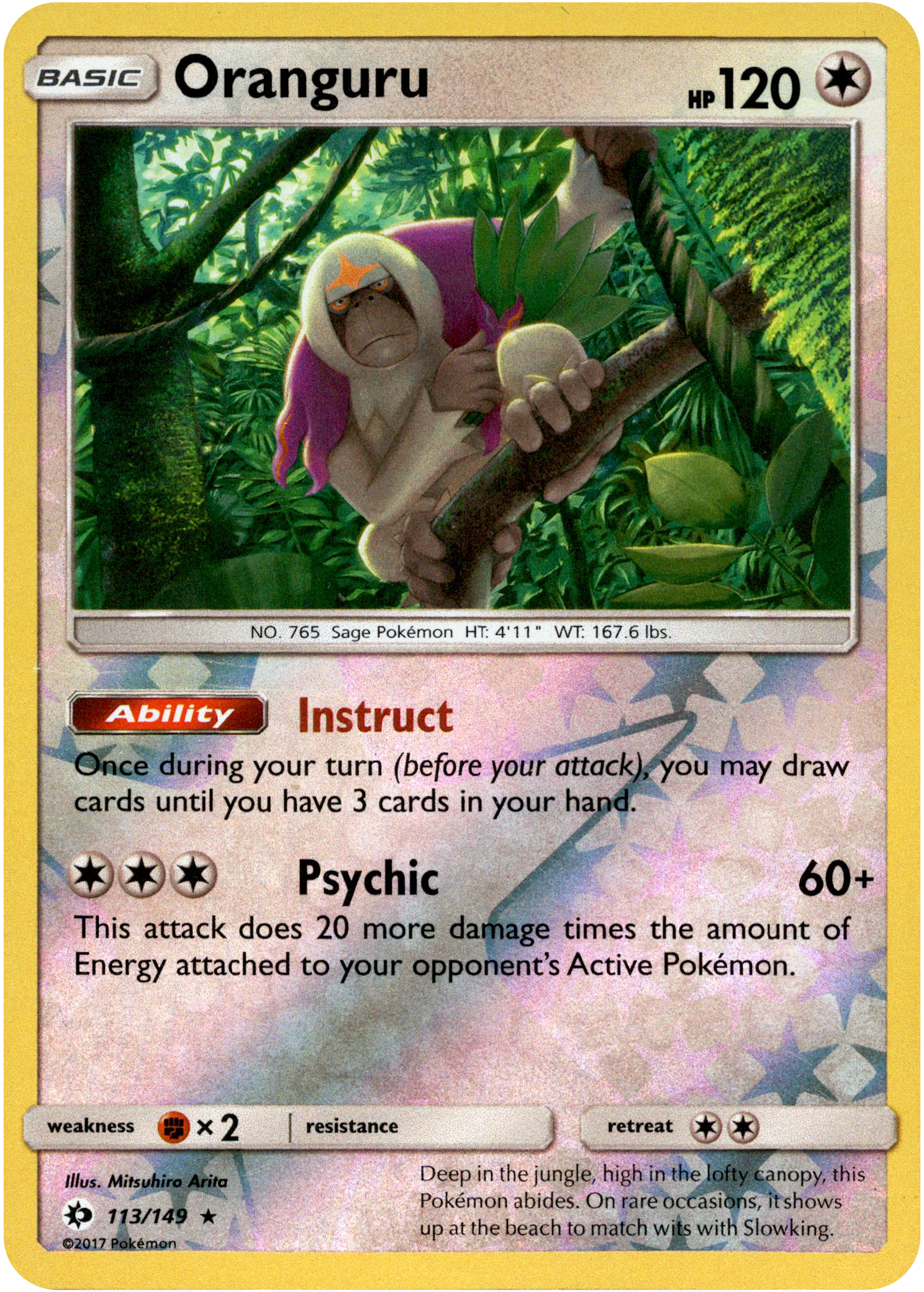Oranguru - 113/149 - Sun & Moon - Reverse Holo - Card Cavern