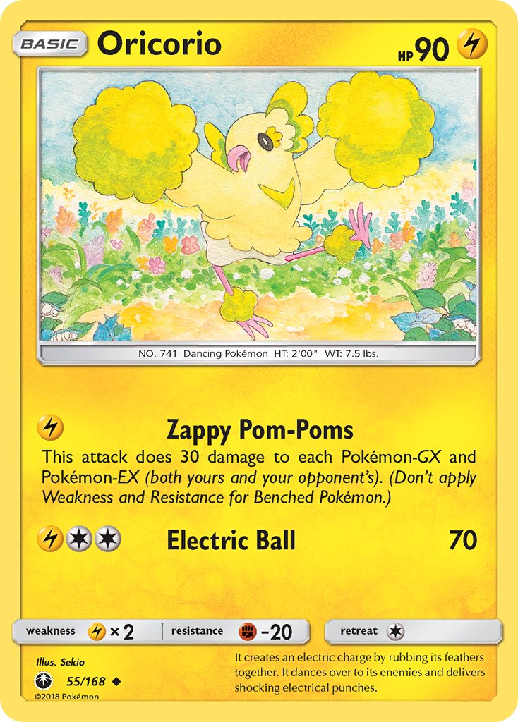 Oricorio - 55/168 - Celestial Storm - Card Cavern