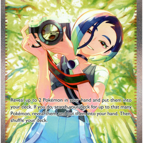 perrin pokemon card Perrin - 220/167 - Twilight Masquerade
