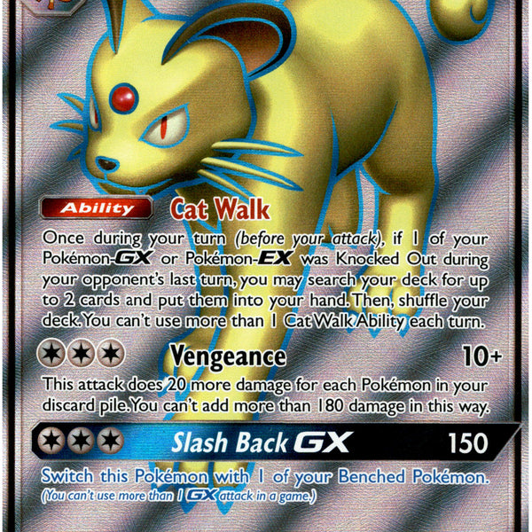 Persian GX Full Art - 207/214 - Unbroken Bonds - Holo  Card Cavern Trading  Cards, LLC