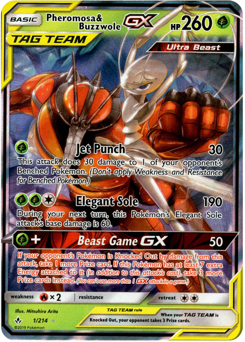 ビーストウォーズ　カード Pheromosa & Buzzwole GX - 1/214 - Unbroken Bonds - Holo – Card
