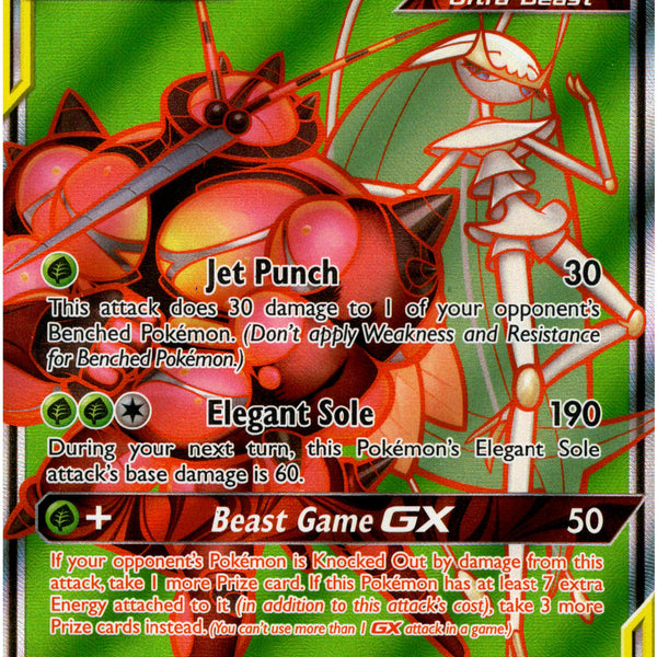 pokemon buzzwole card Pheromosa & Buzzwole GX Full Art - 191/214 - Unbroken Bonds