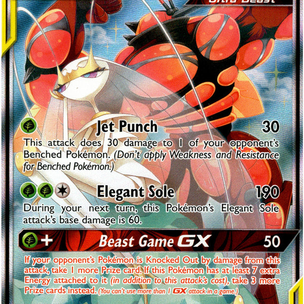 buzzwole gx pokemon card value Pokmon TCG Buzzwole GX Crimson Invasion 57/111 Holo Ultra Rare