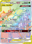 Pheromosa & Buzzwole GX Hyper Rare - 215/214 - Unbroken Bonds - Holo - Card Cavern