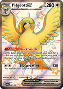 Pidgeot ex - 221/091 - Paldean Fates - Holo - Card Cavern