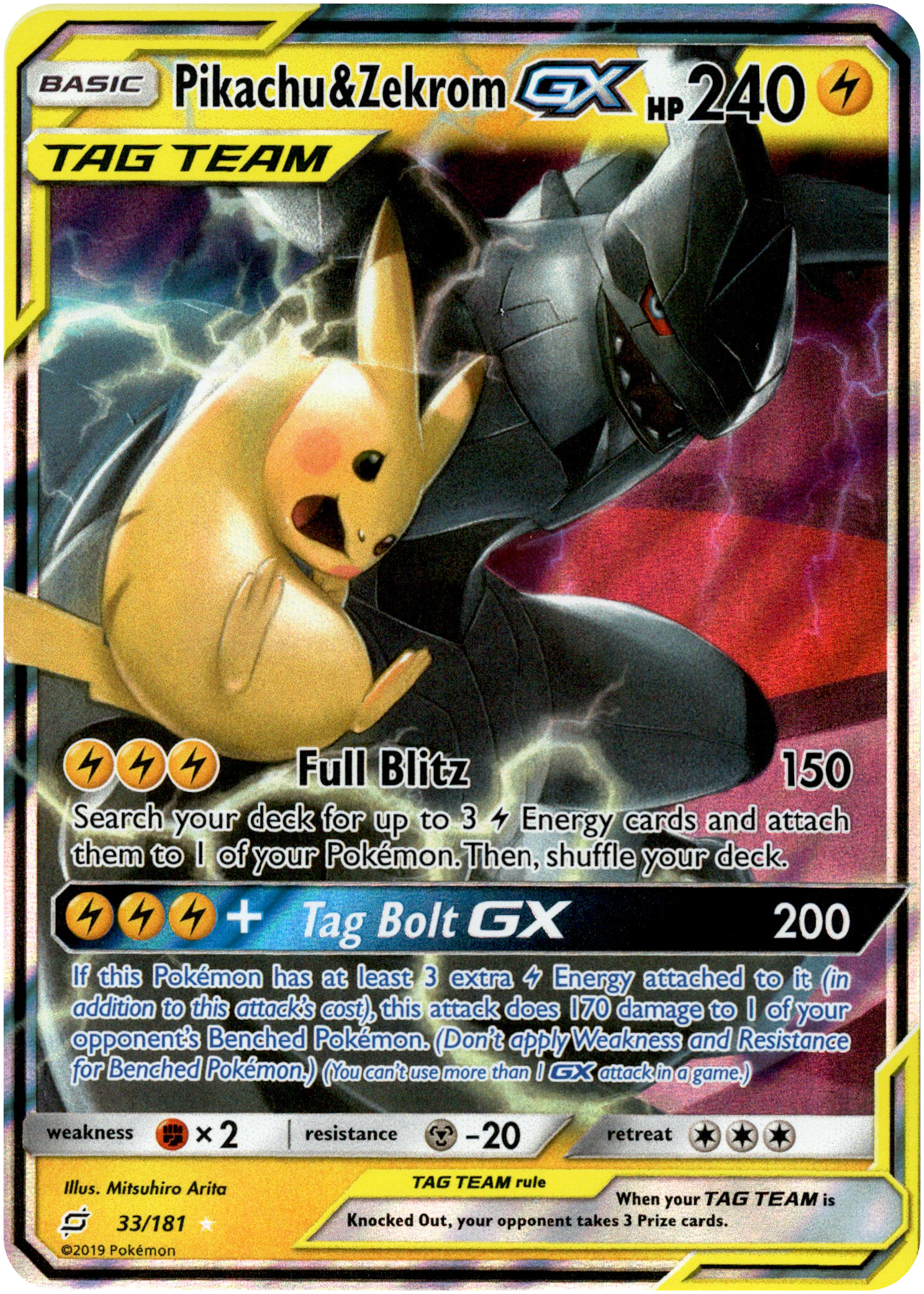 Pikachu & Zekrom GX - 33/181 - Team Up - Holo - Card Cavern