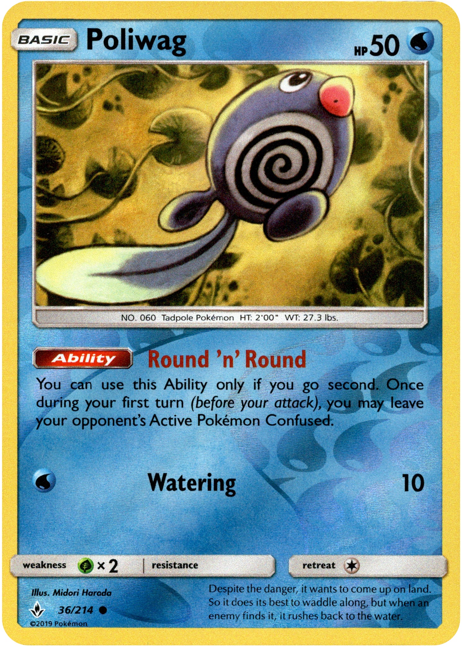 Poliwag - 36/214 - Unbroken Bonds - Reverse Holo - Card Cavern