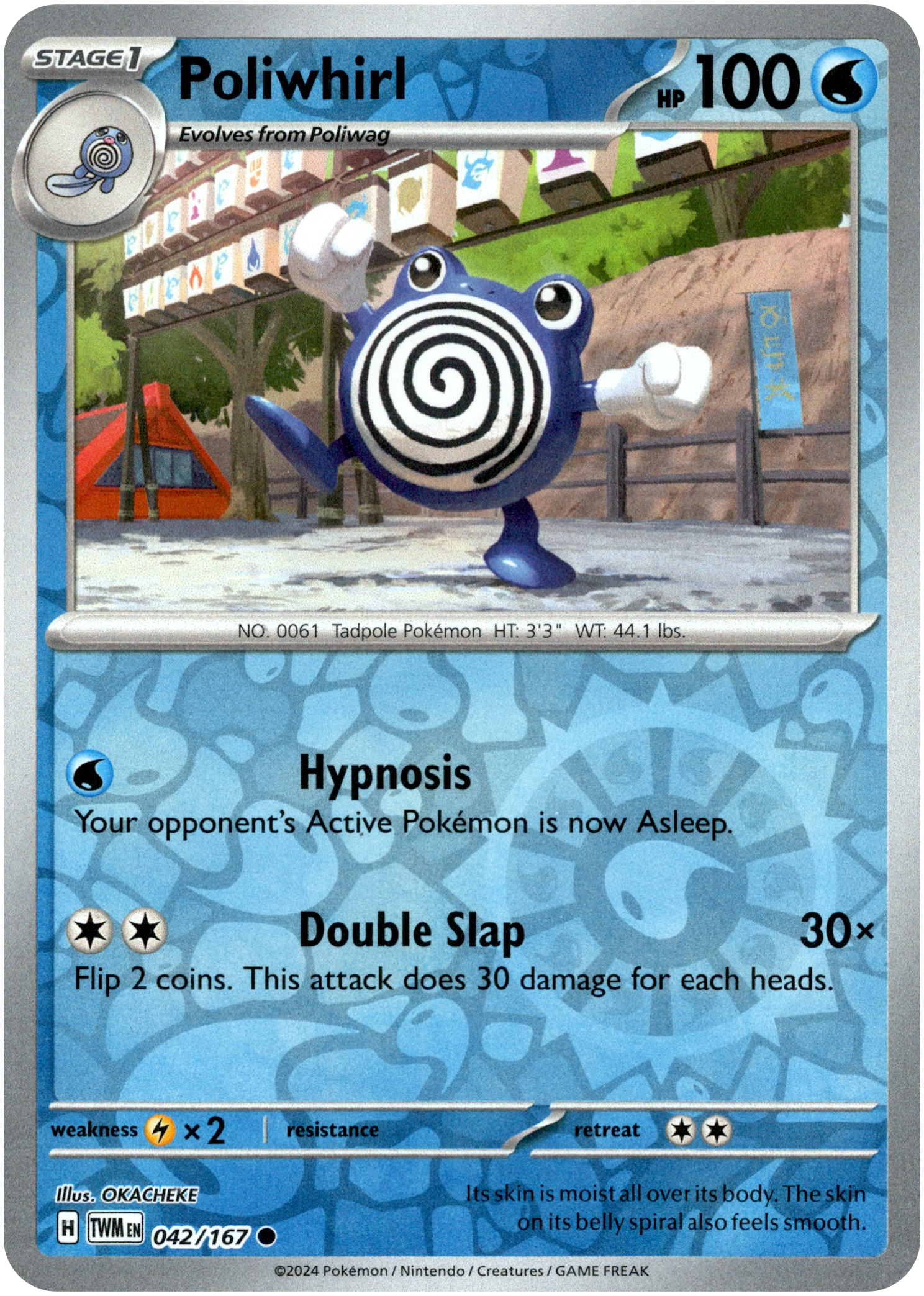 Poliwhirl - 042/167 - Twilight Masquerade - Reverse Holo - Card Cavern