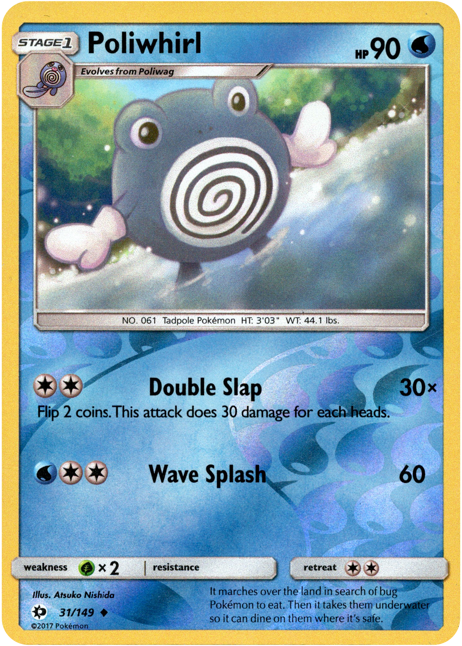 Poliwhirl - 31/149 - Sun & Moon - Reverse Holo - Card Cavern