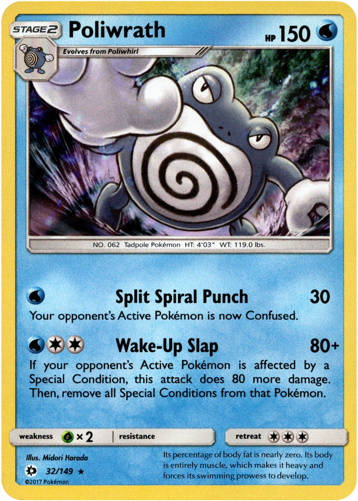 Poliwrath - 32/149 - Sun & Moon - Holo - Card Cavern