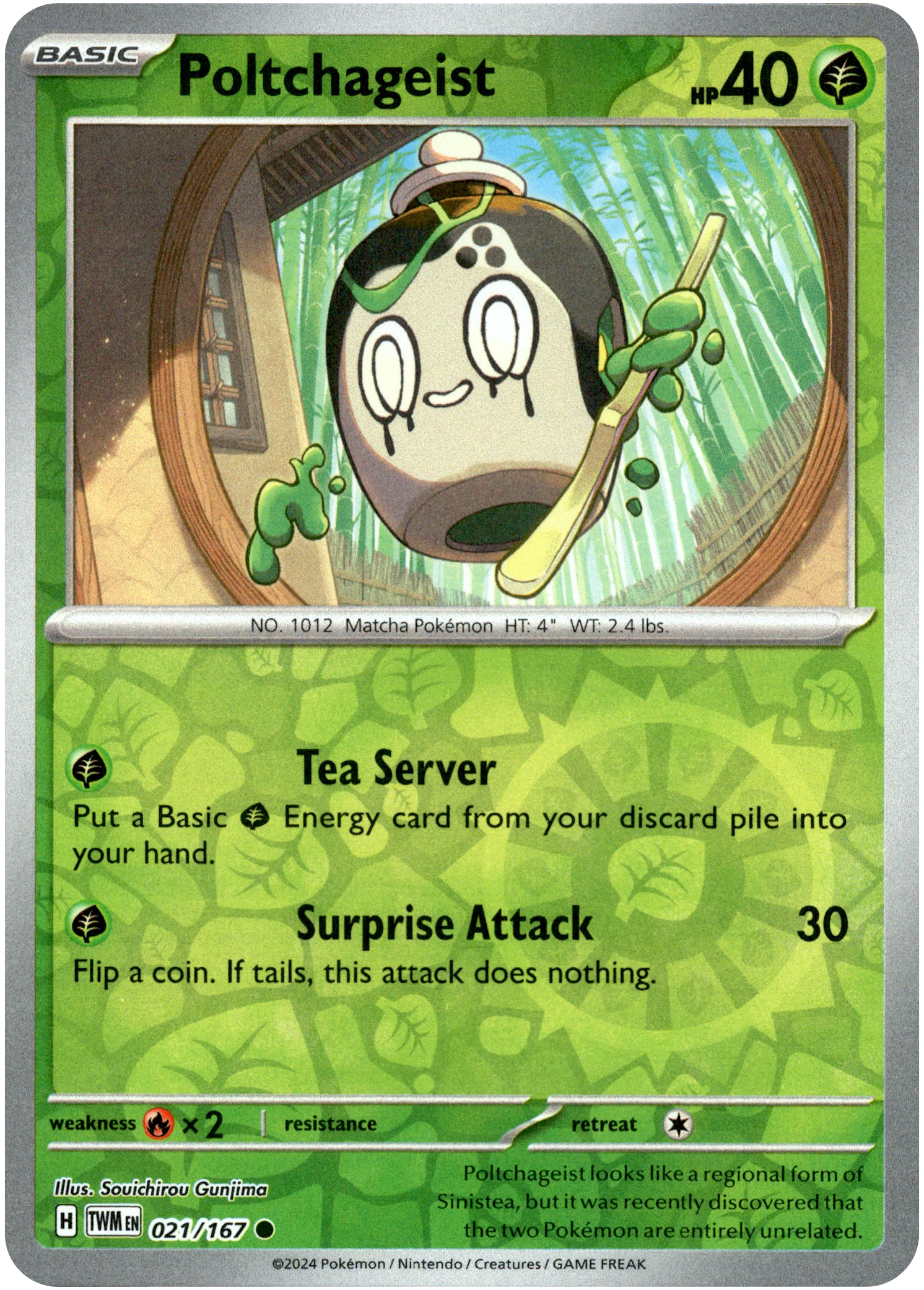 Poltchageist - 021/167 - Twilight Masquerade - Reverse Holo - Card Cavern