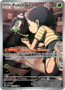 Poltchageist - 171/167 - Twilight Masquerade - Holo - Card Cavern