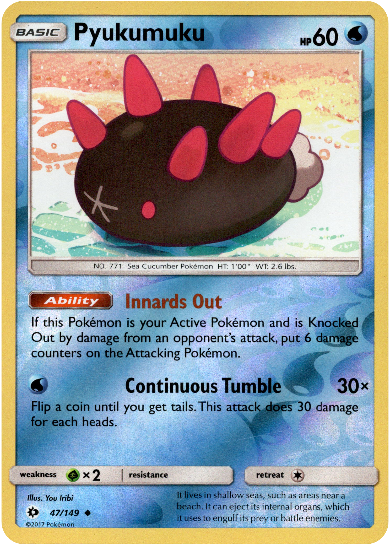 Pyukumuku - 47/149 - Sun & Moon - Reverse Holo - Card Cavern