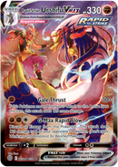 Rapid Strike Urshifu VMAX - TG21/TG30 - Brilliant Stars - Holo - Card Cavern