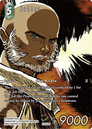 Reddas Full Art - 22-054R - Hidden Hope - Foil - Card Cavern