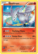 Reshiram - 17/116 - Plasma Freeze - Holo - Card Cavern