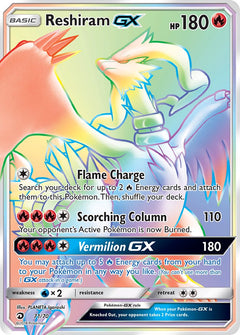 Reshiram GX Hyper Rare - 71/70 - Dragon Majesty - Holo - Card Cavern