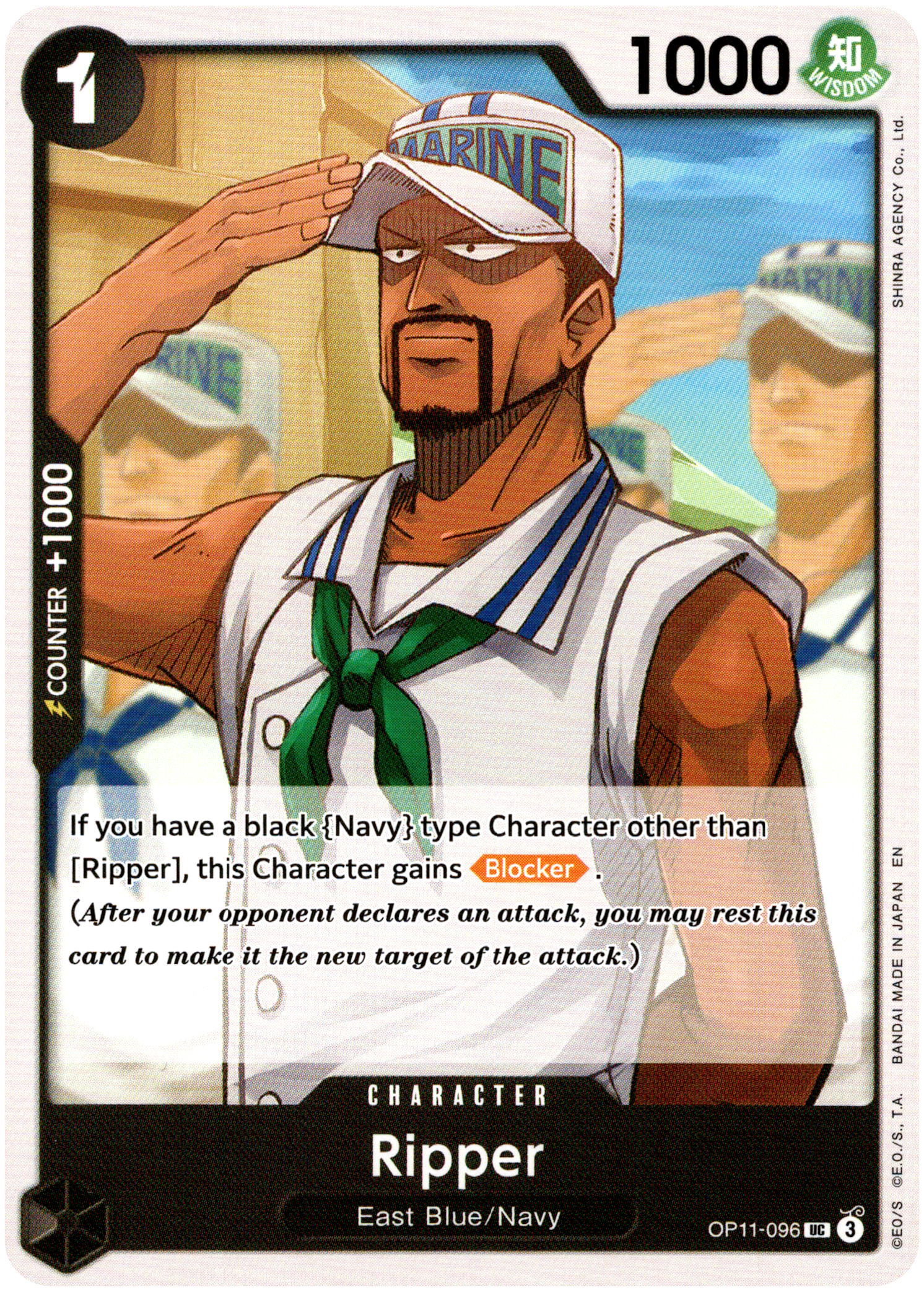 Ripper - OP11-096 UC - A Fist of Divine Speed - Card Cavern