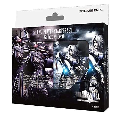Golbez vs Cecil Two-Player Starter Set - Final Fantasy TCG - Card Cavern