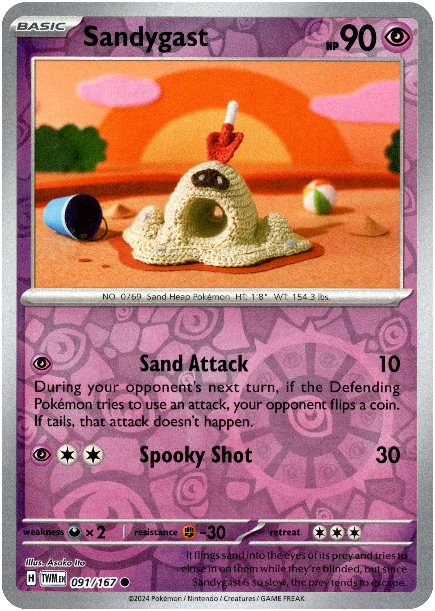 Sandygast - 091/167 - Twilight Masquerade - Reverse Holo - Card Cavern