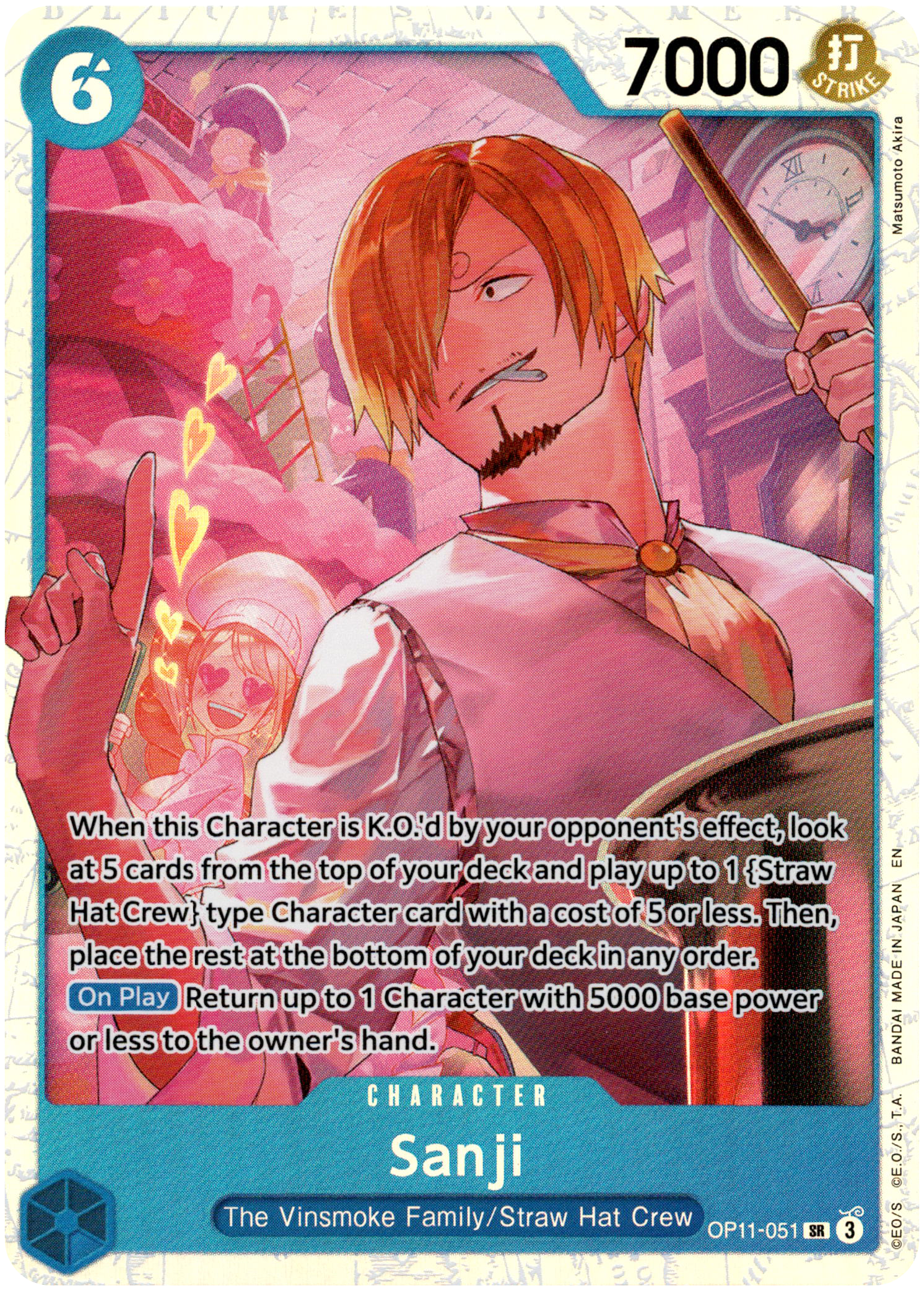 Sanji - OP11-051 SR - A Fist of Divine Speed - Foil - Card Cavern