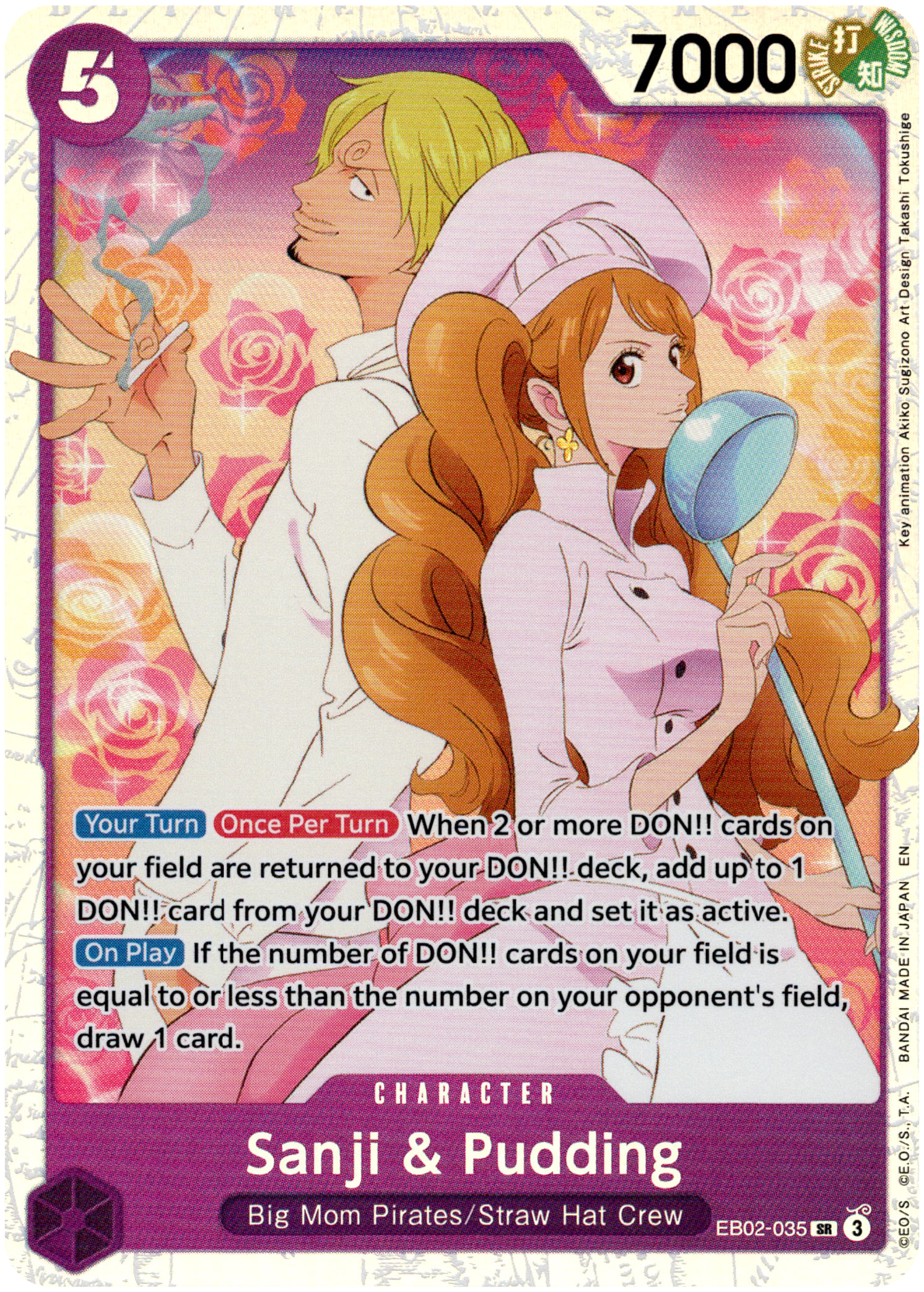 Sanji & Pudding - EB02-035 SR - Anime 25th Collection - Foil - Card Cavern