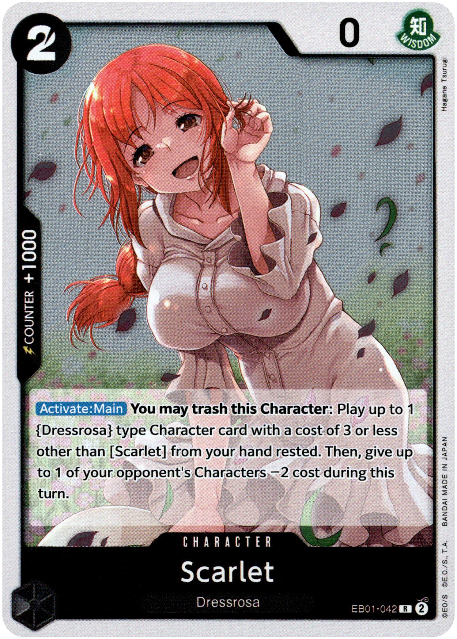Scarlet - EB01-042R - Memorial Collection - Foil - Card Cavern