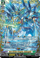 Sea Strike Dragon, Enlargulv - D-BT13/FRR13EN - Flight of Chakrabarthi - Card Cavern