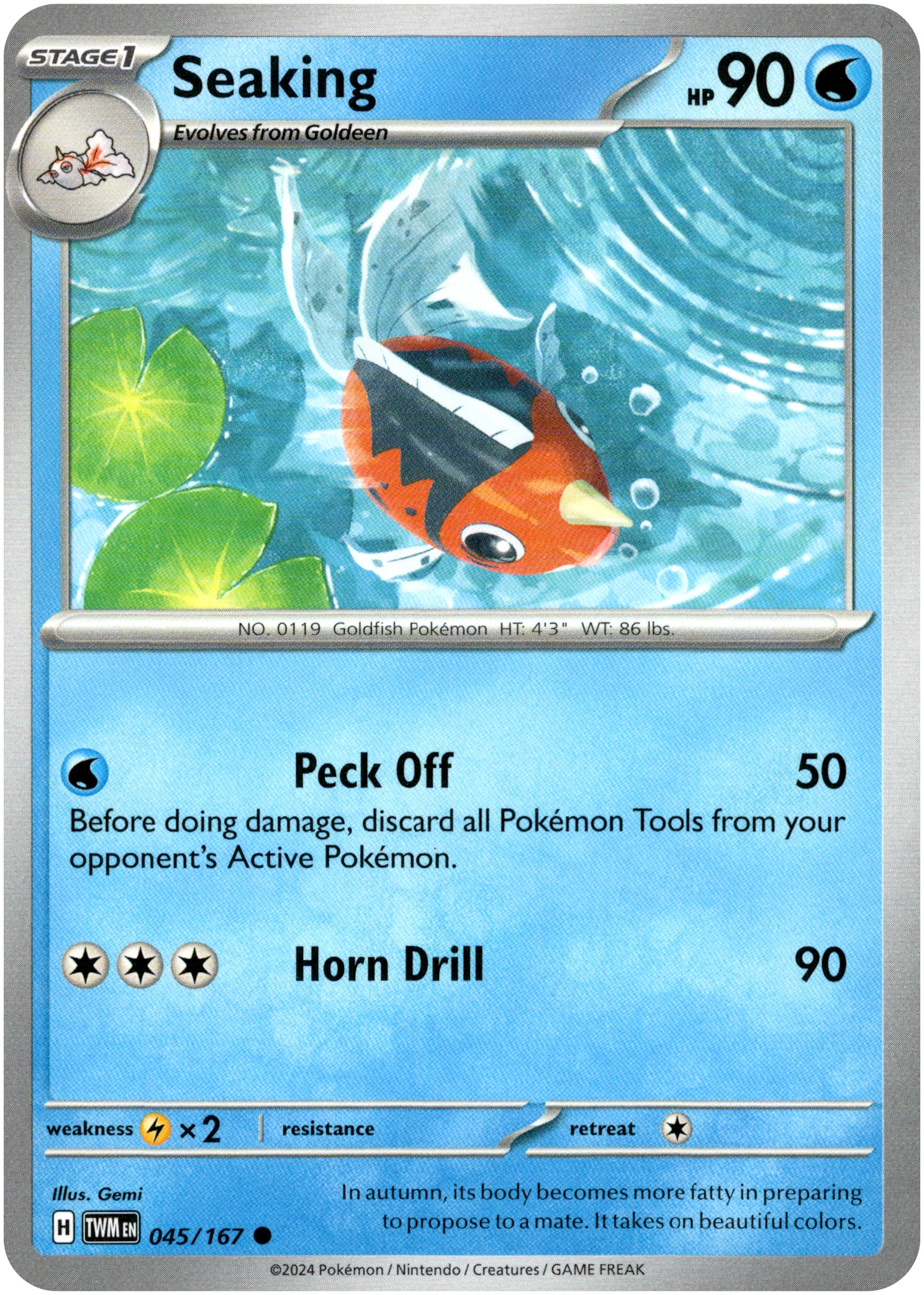 Seaking - 045/167 - Twilight Masquerade - Card Cavern