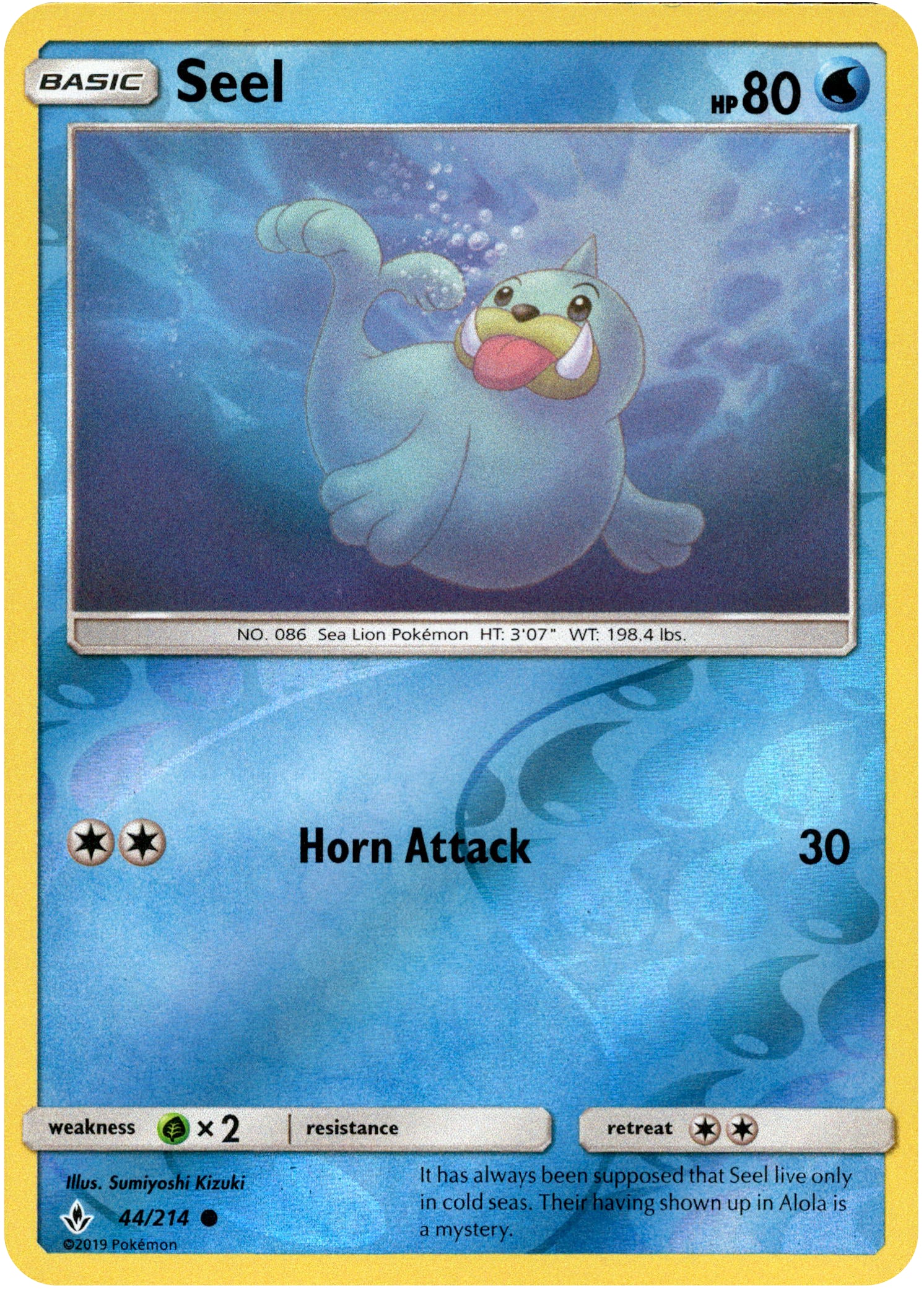 Seel - 44/214 - Unbroken Bonds - Reverse Holo - Card Cavern