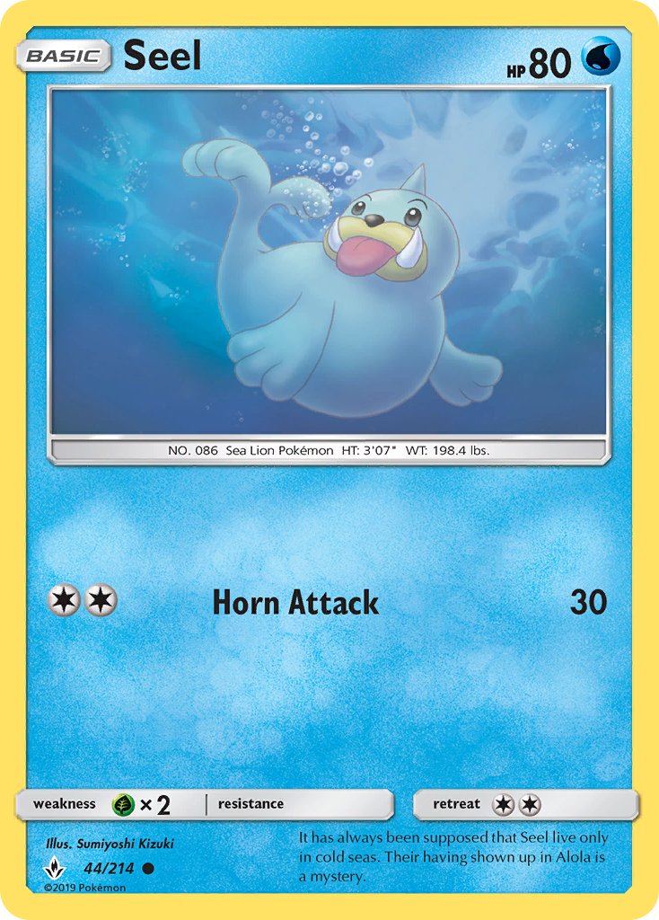 Seel - 44/214 - Unbroken Bonds - Card Cavern