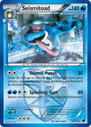 Seismitoad - 26/116 - Plasma Freeze - Card Cavern