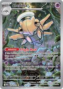 Shedinja - 144/132 - Mega Evolution - Holo - Card Cavern